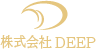 株式会社DEEP ロゴ