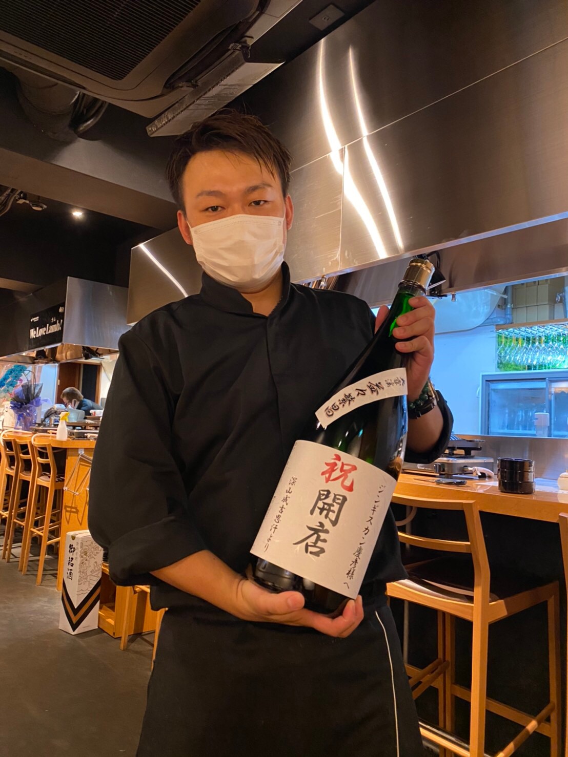 ジンギスカン 慶彦 東京大森店 6月日開店 株式会社deep